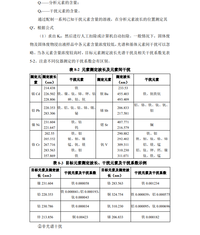 &#29233;&#28216;&#25103;&#23448;&#26041;&#32593;&#31449;&#45;&#29233;&#28216;&#25103;&#20840;&#31449;&#65;&#80;&#80;&#40;&#97;&#121;&#120;&#41;&#20013;&#22269;&#23448;&#26041;&#32593;&#31449;