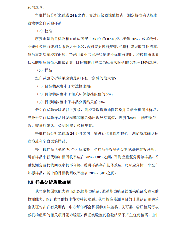 &#29233;&#28216;&#25103;&#23448;&#26041;&#32593;&#31449;&#45;&#29233;&#28216;&#25103;&#20840;&#31449;&#65;&#80;&#80;&#40;&#97;&#121;&#120;&#41;&#20013;&#22269;&#23448;&#26041;&#32593;&#31449;