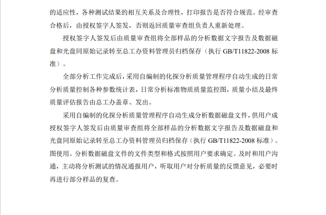 &#29233;&#28216;&#25103;&#23448;&#26041;&#32593;&#31449;&#45;&#29233;&#28216;&#25103;&#20840;&#31449;&#65;&#80;&#80;&#40;&#97;&#121;&#120;&#41;&#20013;&#22269;&#23448;&#26041;&#32593;&#31449;