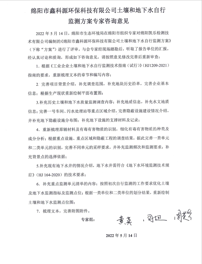 &#29233;&#28216;&#25103;&#23448;&#26041;&#32593;&#31449;&#45;&#29233;&#28216;&#25103;&#20840;&#31449;&#65;&#80;&#80;&#40;&#97;&#121;&#120;&#41;&#20013;&#22269;&#23448;&#26041;&#32593;&#31449;