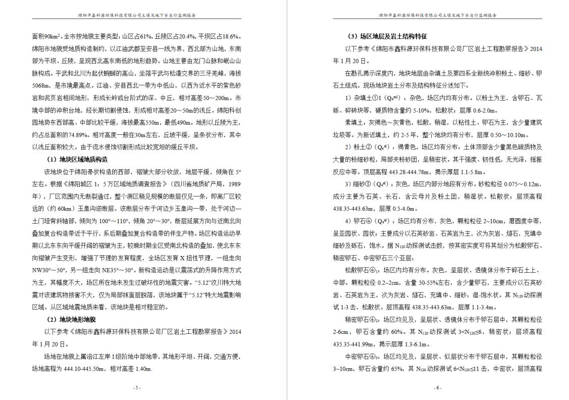 &#29233;&#28216;&#25103;&#23448;&#26041;&#32593;&#31449;&#45;&#29233;&#28216;&#25103;&#20840;&#31449;&#65;&#80;&#80;&#40;&#97;&#121;&#120;&#41;&#20013;&#22269;&#23448;&#26041;&#32593;&#31449;