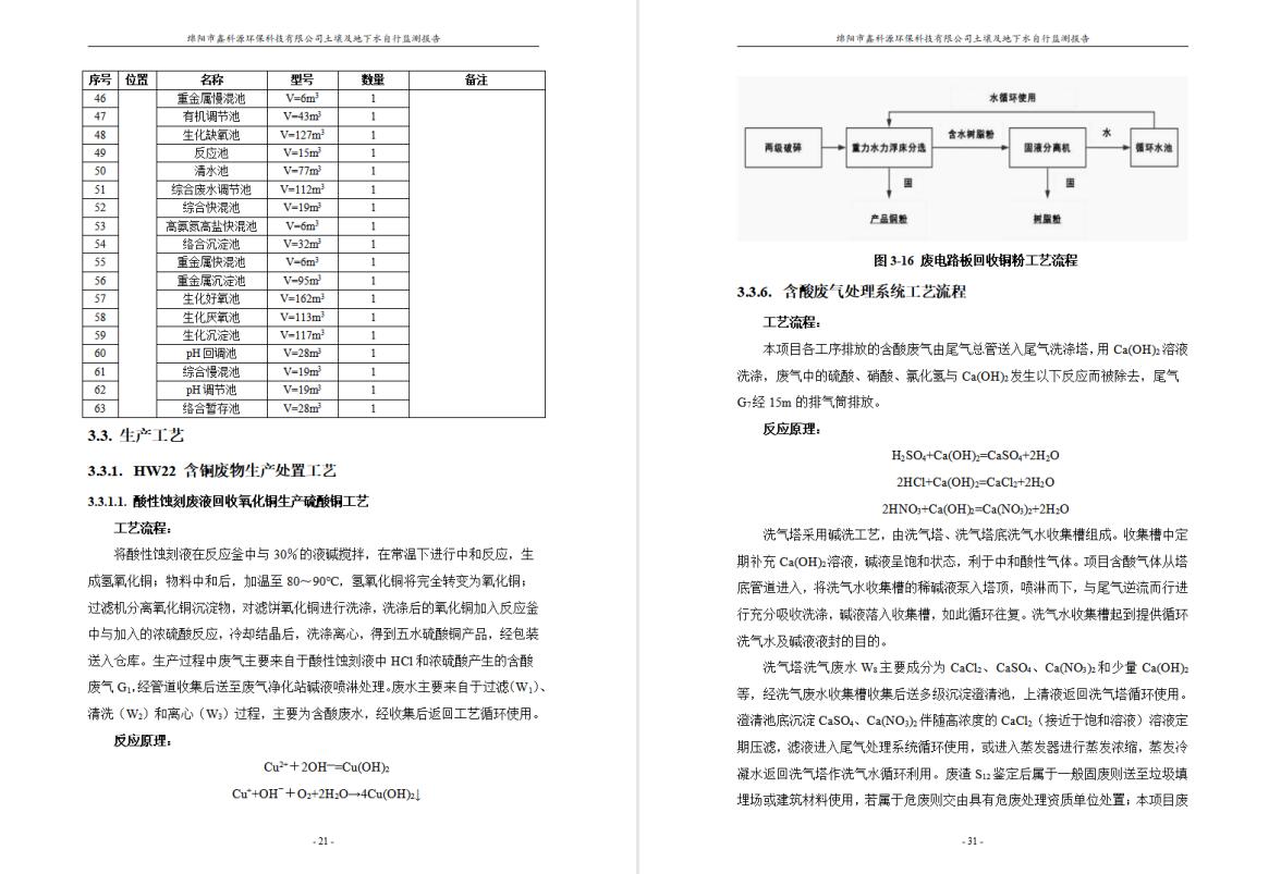 &#29233;&#28216;&#25103;&#23448;&#26041;&#32593;&#31449;&#45;&#29233;&#28216;&#25103;&#20840;&#31449;&#65;&#80;&#80;&#40;&#97;&#121;&#120;&#41;&#20013;&#22269;&#23448;&#26041;&#32593;&#31449;