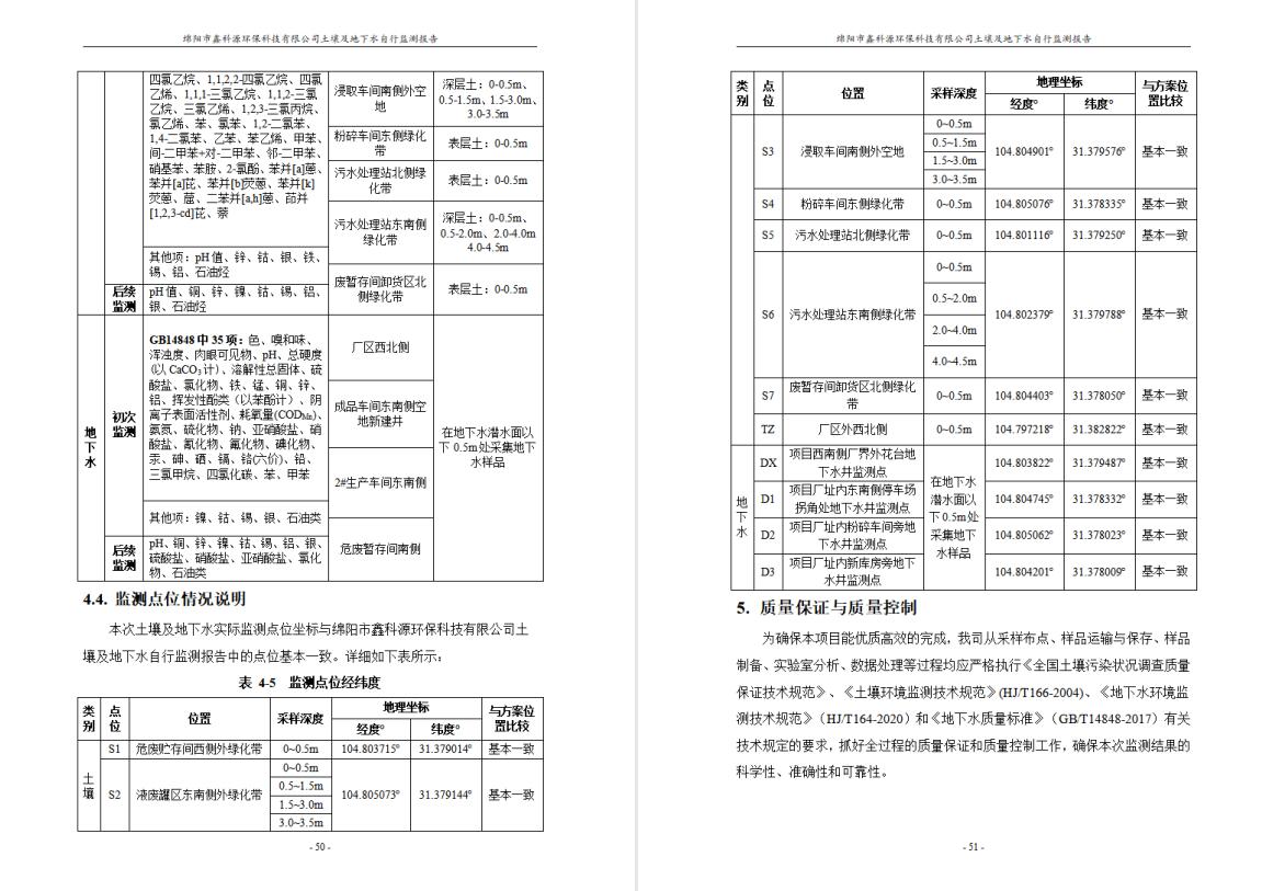 &#29233;&#28216;&#25103;&#23448;&#26041;&#32593;&#31449;&#45;&#29233;&#28216;&#25103;&#20840;&#31449;&#65;&#80;&#80;&#40;&#97;&#121;&#120;&#41;&#20013;&#22269;&#23448;&#26041;&#32593;&#31449;