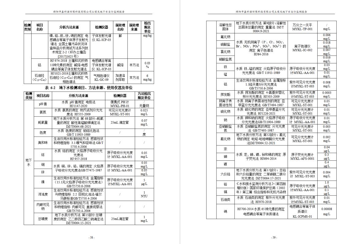 &#29233;&#28216;&#25103;&#23448;&#26041;&#32593;&#31449;&#45;&#29233;&#28216;&#25103;&#20840;&#31449;&#65;&#80;&#80;&#40;&#97;&#121;&#120;&#41;&#20013;&#22269;&#23448;&#26041;&#32593;&#31449;