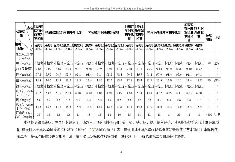 &#29233;&#28216;&#25103;&#23448;&#26041;&#32593;&#31449;&#45;&#29233;&#28216;&#25103;&#20840;&#31449;&#65;&#80;&#80;&#40;&#97;&#121;&#120;&#41;&#20013;&#22269;&#23448;&#26041;&#32593;&#31449;