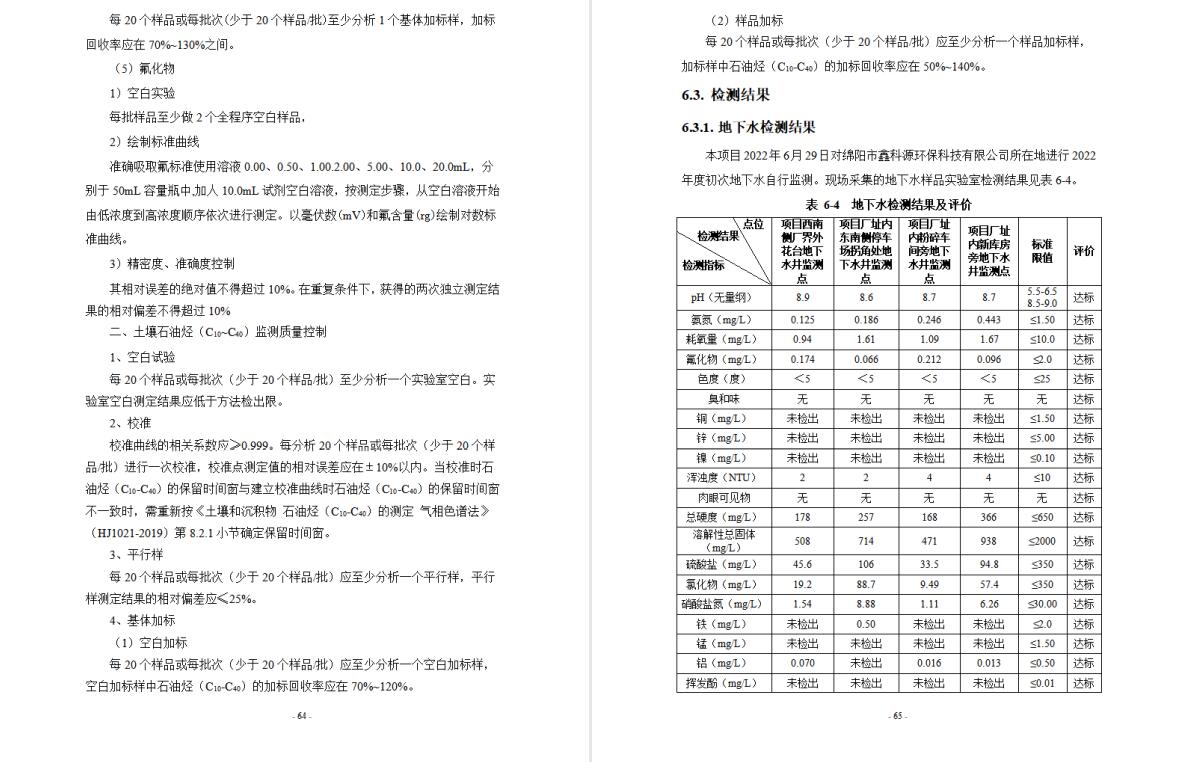 &#29233;&#28216;&#25103;&#23448;&#26041;&#32593;&#31449;&#45;&#29233;&#28216;&#25103;&#20840;&#31449;&#65;&#80;&#80;&#40;&#97;&#121;&#120;&#41;&#20013;&#22269;&#23448;&#26041;&#32593;&#31449;