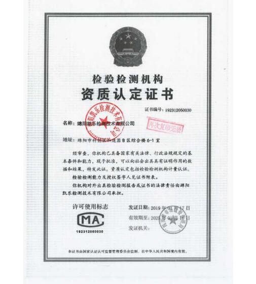 &#29233;&#28216;&#25103;&#23448;&#26041;&#32593;&#31449;&#45;&#29233;&#28216;&#25103;&#20840;&#31449;&#65;&#80;&#80;&#40;&#97;&#121;&#120;&#41;&#20013;&#22269;&#23448;&#26041;&#32593;&#31449;