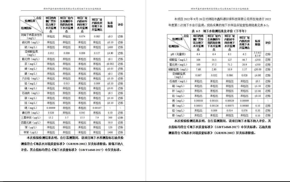 &#29233;&#28216;&#25103;&#23448;&#26041;&#32593;&#31449;&#45;&#29233;&#28216;&#25103;&#20840;&#31449;&#65;&#80;&#80;&#40;&#97;&#121;&#120;&#41;&#20013;&#22269;&#23448;&#26041;&#32593;&#31449;