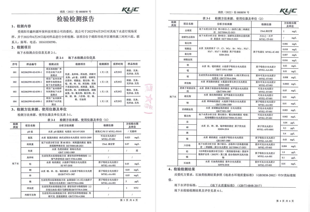 &#29233;&#28216;&#25103;&#23448;&#26041;&#32593;&#31449;&#45;&#29233;&#28216;&#25103;&#20840;&#31449;&#65;&#80;&#80;&#40;&#97;&#121;&#120;&#41;&#20013;&#22269;&#23448;&#26041;&#32593;&#31449;