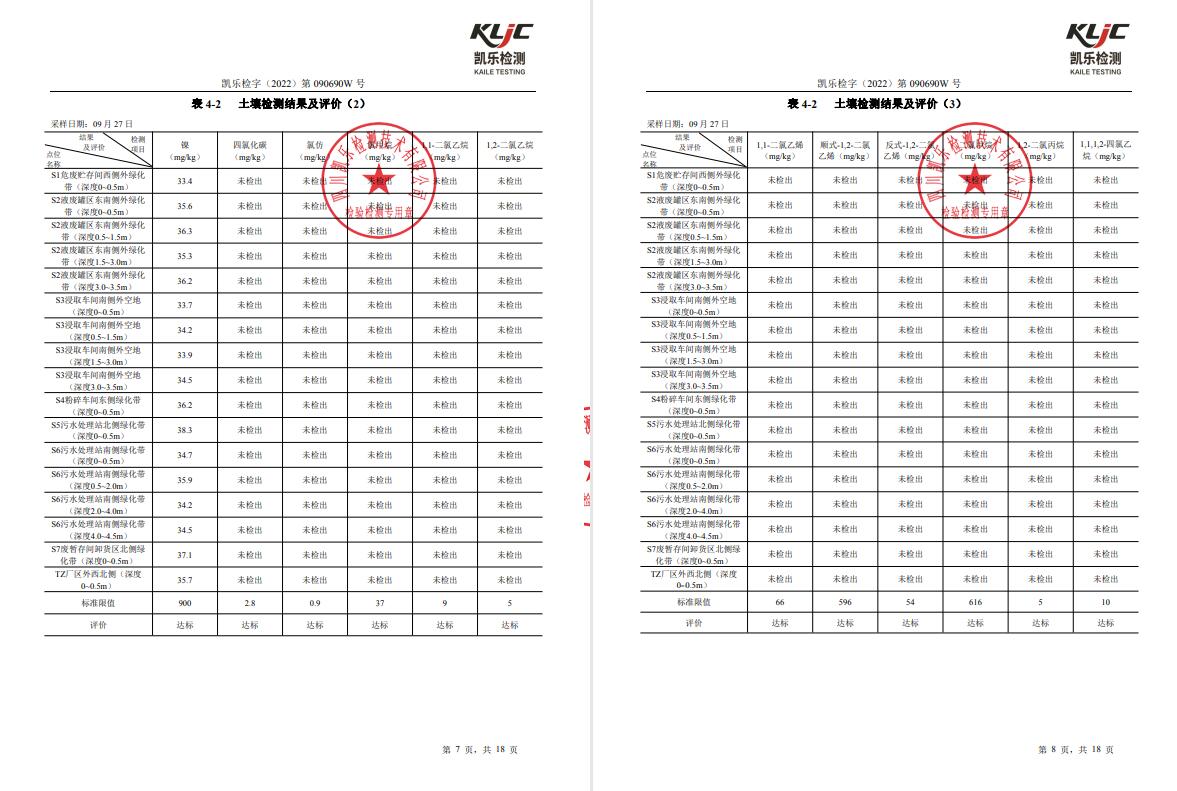 &#29233;&#28216;&#25103;&#23448;&#26041;&#32593;&#31449;&#45;&#29233;&#28216;&#25103;&#20840;&#31449;&#65;&#80;&#80;&#40;&#97;&#121;&#120;&#41;&#20013;&#22269;&#23448;&#26041;&#32593;&#31449;