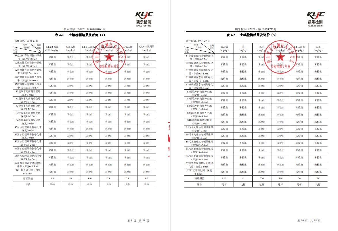 &#29233;&#28216;&#25103;&#23448;&#26041;&#32593;&#31449;&#45;&#29233;&#28216;&#25103;&#20840;&#31449;&#65;&#80;&#80;&#40;&#97;&#121;&#120;&#41;&#20013;&#22269;&#23448;&#26041;&#32593;&#31449;