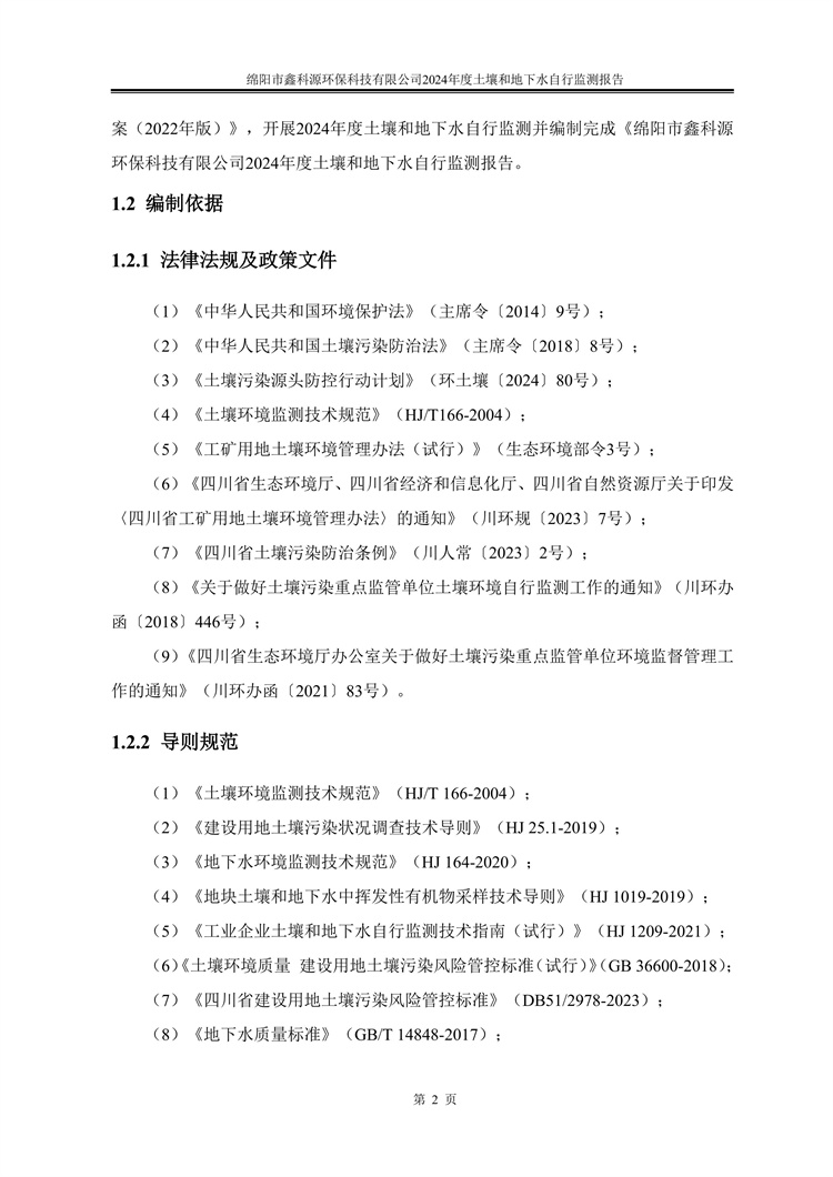 &#29233;&#28216;&#25103;&#23448;&#26041;&#32593;&#31449;&#45;&#29233;&#28216;&#25103;&#20840;&#31449;&#65;&#80;&#80;&#40;&#97;&#121;&#120;&#41;&#20013;&#22269;&#23448;&#26041;&#32593;&#31449;