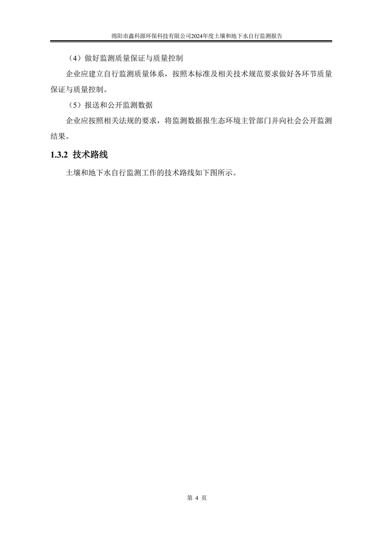 &#29233;&#28216;&#25103;&#23448;&#26041;&#32593;&#31449;&#45;&#29233;&#28216;&#25103;&#20840;&#31449;&#65;&#80;&#80;&#40;&#97;&#121;&#120;&#41;&#20013;&#22269;&#23448;&#26041;&#32593;&#31449;