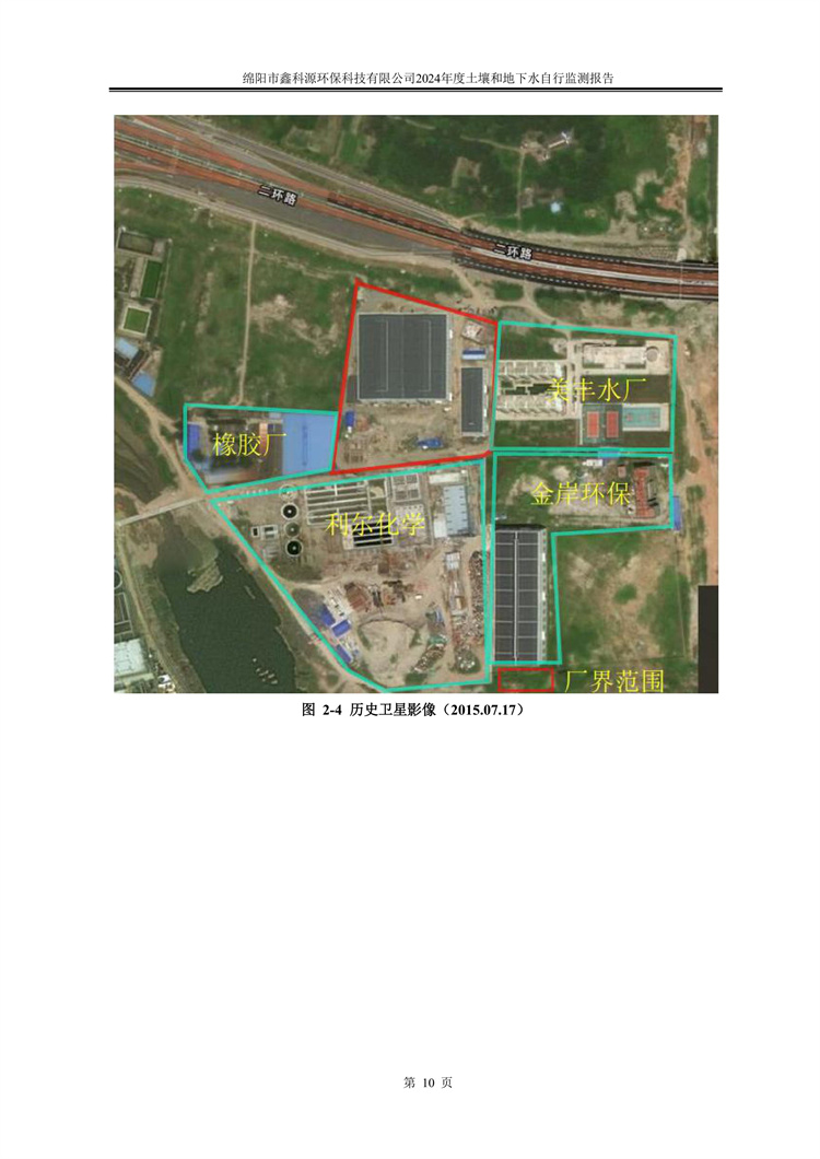 &#29233;&#28216;&#25103;&#23448;&#26041;&#32593;&#31449;&#45;&#29233;&#28216;&#25103;&#20840;&#31449;&#65;&#80;&#80;&#40;&#97;&#121;&#120;&#41;&#20013;&#22269;&#23448;&#26041;&#32593;&#31449;
