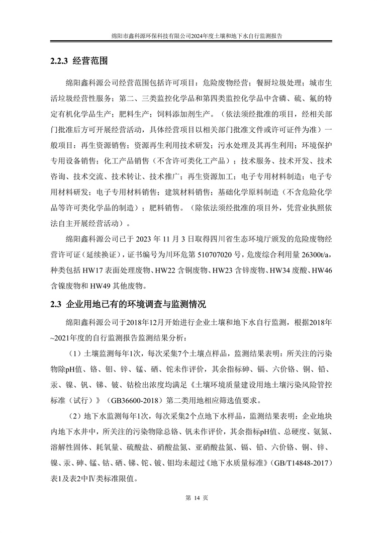 &#29233;&#28216;&#25103;&#23448;&#26041;&#32593;&#31449;&#45;&#29233;&#28216;&#25103;&#20840;&#31449;&#65;&#80;&#80;&#40;&#97;&#121;&#120;&#41;&#20013;&#22269;&#23448;&#26041;&#32593;&#31449;