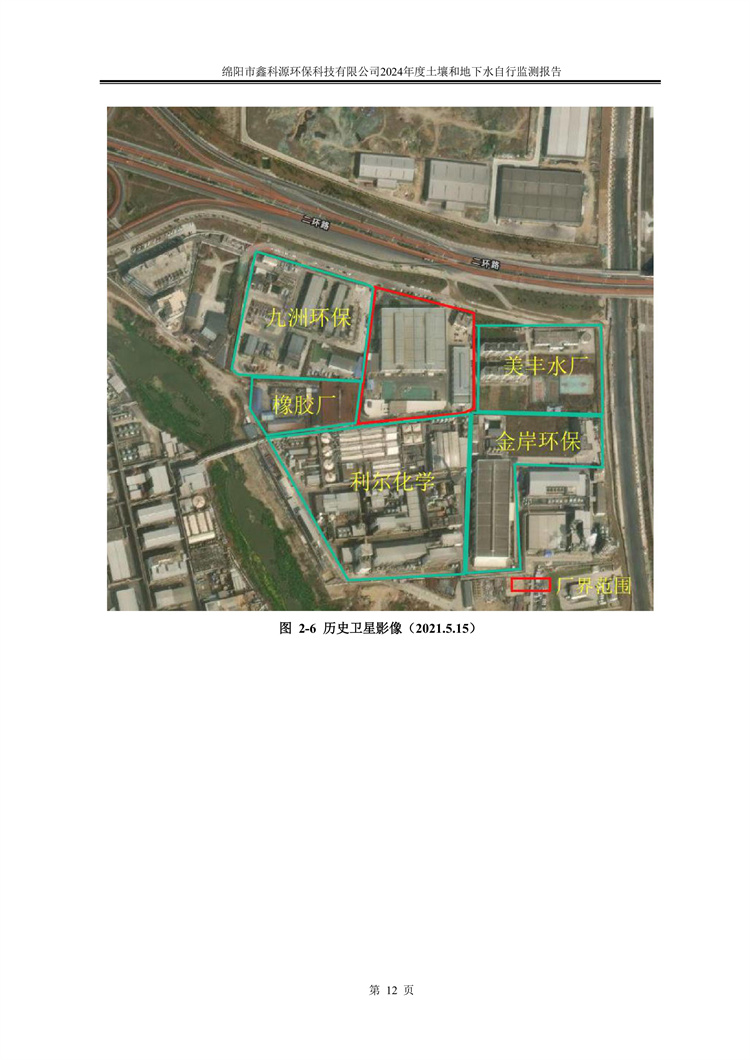 &#29233;&#28216;&#25103;&#23448;&#26041;&#32593;&#31449;&#45;&#29233;&#28216;&#25103;&#20840;&#31449;&#65;&#80;&#80;&#40;&#97;&#121;&#120;&#41;&#20013;&#22269;&#23448;&#26041;&#32593;&#31449;