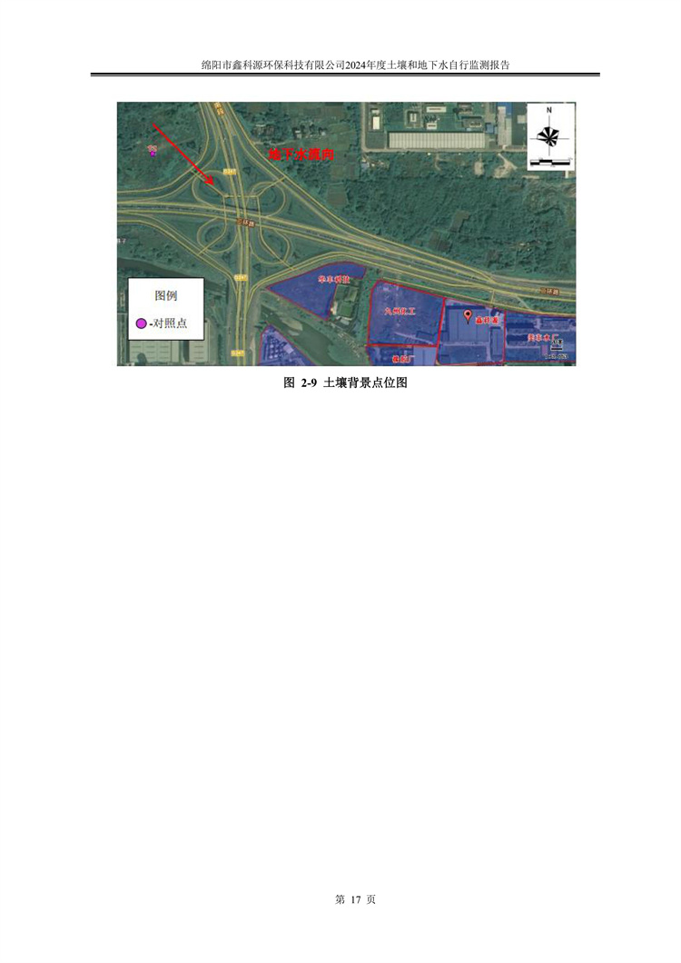 &#29233;&#28216;&#25103;&#23448;&#26041;&#32593;&#31449;&#45;&#29233;&#28216;&#25103;&#20840;&#31449;&#65;&#80;&#80;&#40;&#97;&#121;&#120;&#41;&#20013;&#22269;&#23448;&#26041;&#32593;&#31449;