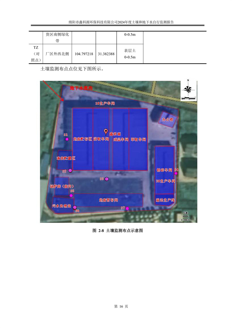 &#29233;&#28216;&#25103;&#23448;&#26041;&#32593;&#31449;&#45;&#29233;&#28216;&#25103;&#20840;&#31449;&#65;&#80;&#80;&#40;&#97;&#121;&#120;&#41;&#20013;&#22269;&#23448;&#26041;&#32593;&#31449;