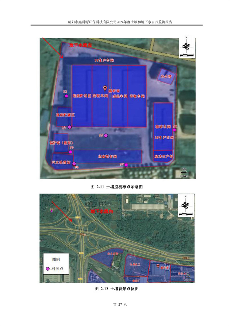 &#29233;&#28216;&#25103;&#23448;&#26041;&#32593;&#31449;&#45;&#29233;&#28216;&#25103;&#20840;&#31449;&#65;&#80;&#80;&#40;&#97;&#121;&#120;&#41;&#20013;&#22269;&#23448;&#26041;&#32593;&#31449;