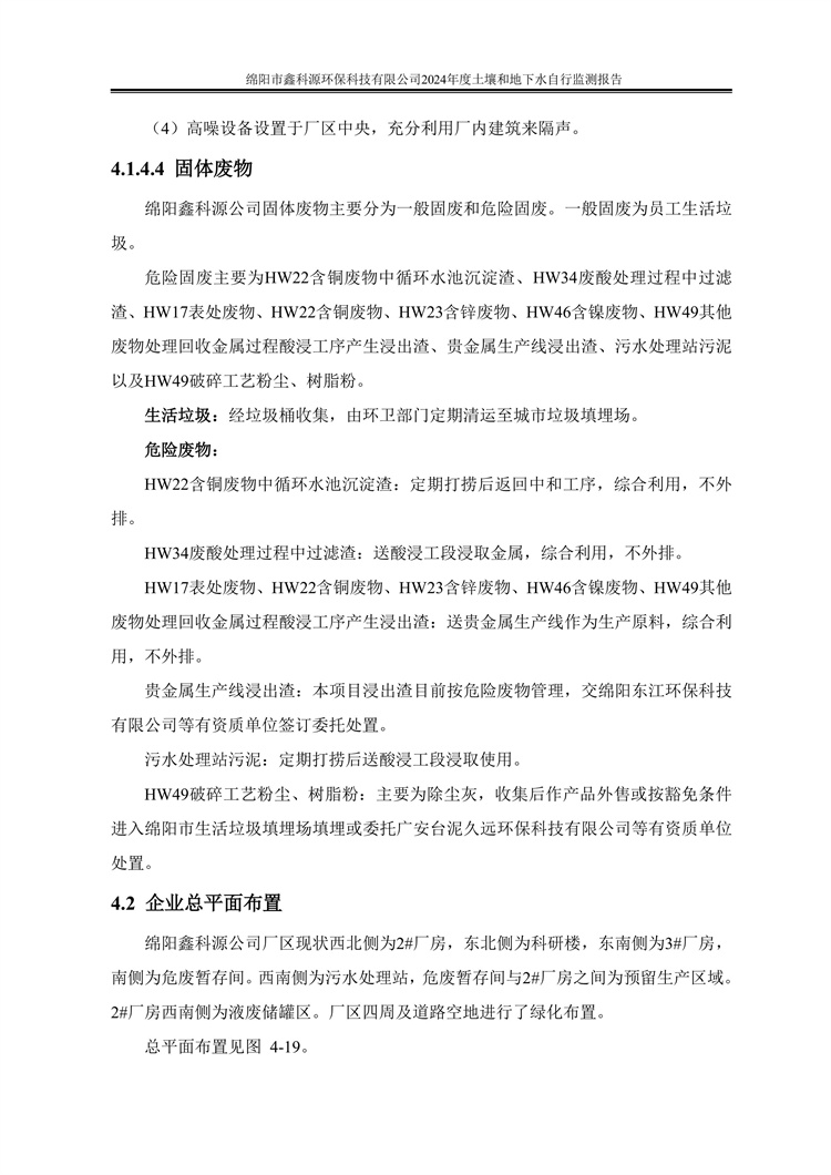 &#29233;&#28216;&#25103;&#23448;&#26041;&#32593;&#31449;&#45;&#29233;&#28216;&#25103;&#20840;&#31449;&#65;&#80;&#80;&#40;&#97;&#121;&#120;&#41;&#20013;&#22269;&#23448;&#26041;&#32593;&#31449;