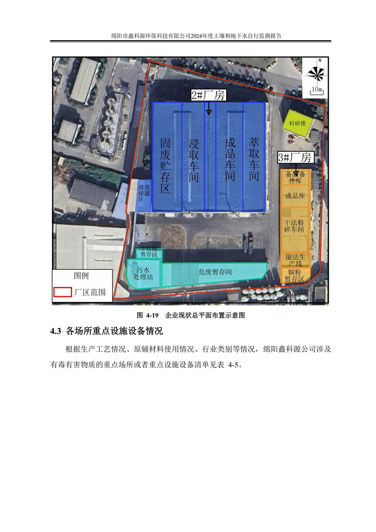 &#29233;&#28216;&#25103;&#23448;&#26041;&#32593;&#31449;&#45;&#29233;&#28216;&#25103;&#20840;&#31449;&#65;&#80;&#80;&#40;&#97;&#121;&#120;&#41;&#20013;&#22269;&#23448;&#26041;&#32593;&#31449;
