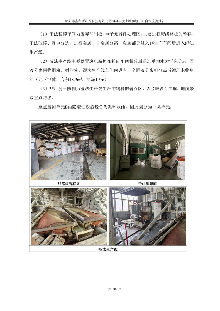 &#29233;&#28216;&#25103;&#23448;&#26041;&#32593;&#31449;&#45;&#29233;&#28216;&#25103;&#20840;&#31449;&#65;&#80;&#80;&#40;&#97;&#121;&#120;&#41;&#20013;&#22269;&#23448;&#26041;&#32593;&#31449;