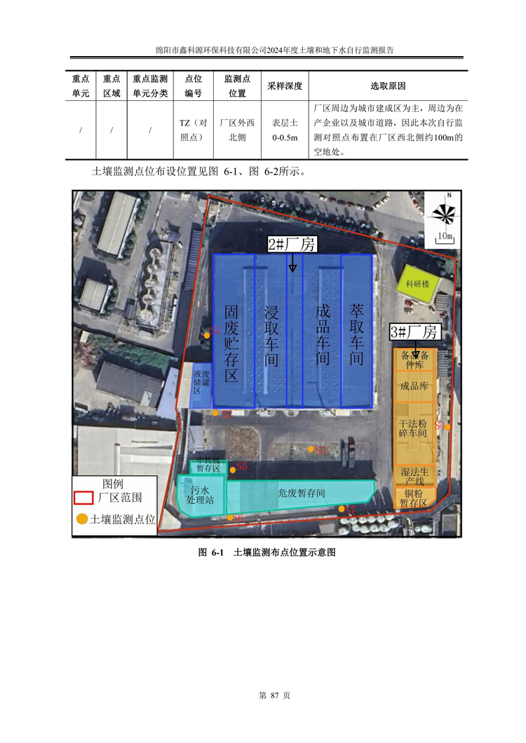 &#29233;&#28216;&#25103;&#23448;&#26041;&#32593;&#31449;&#45;&#29233;&#28216;&#25103;&#20840;&#31449;&#65;&#80;&#80;&#40;&#97;&#121;&#120;&#41;&#20013;&#22269;&#23448;&#26041;&#32593;&#31449;