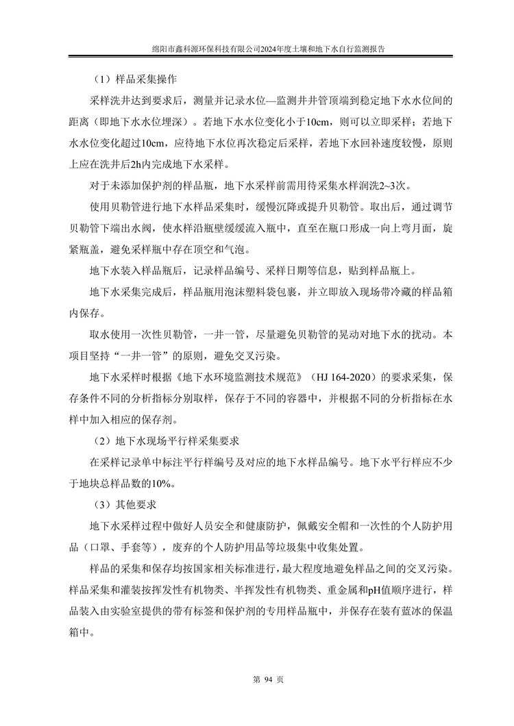 &#29233;&#28216;&#25103;&#23448;&#26041;&#32593;&#31449;&#45;&#29233;&#28216;&#25103;&#20840;&#31449;&#65;&#80;&#80;&#40;&#97;&#121;&#120;&#41;&#20013;&#22269;&#23448;&#26041;&#32593;&#31449;