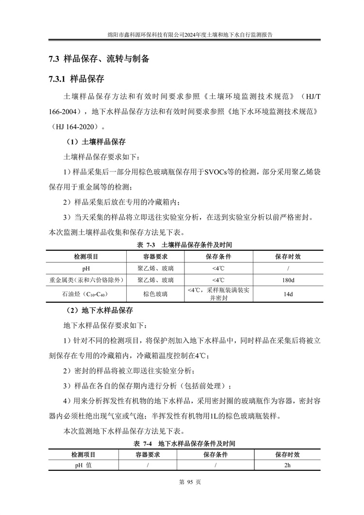 &#29233;&#28216;&#25103;&#23448;&#26041;&#32593;&#31449;&#45;&#29233;&#28216;&#25103;&#20840;&#31449;&#65;&#80;&#80;&#40;&#97;&#121;&#120;&#41;&#20013;&#22269;&#23448;&#26041;&#32593;&#31449;