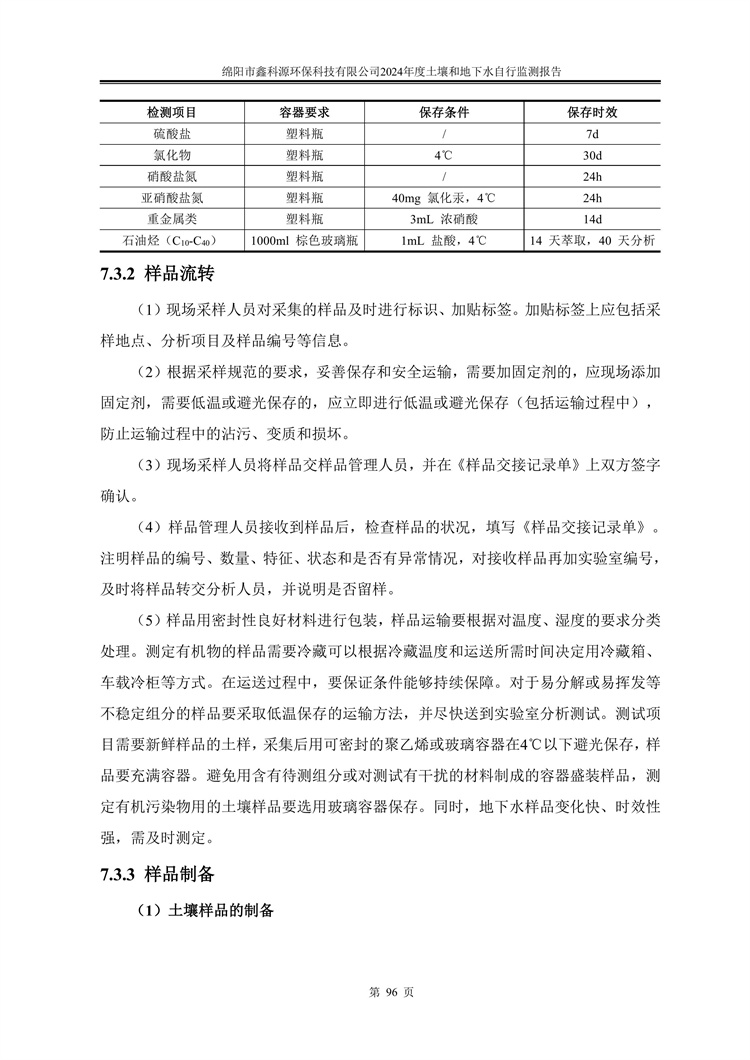 &#29233;&#28216;&#25103;&#23448;&#26041;&#32593;&#31449;&#45;&#29233;&#28216;&#25103;&#20840;&#31449;&#65;&#80;&#80;&#40;&#97;&#121;&#120;&#41;&#20013;&#22269;&#23448;&#26041;&#32593;&#31449;