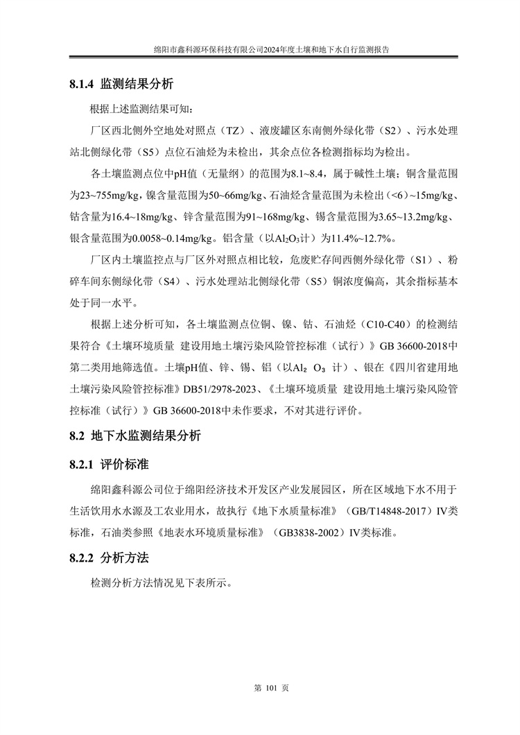 &#29233;&#28216;&#25103;&#23448;&#26041;&#32593;&#31449;&#45;&#29233;&#28216;&#25103;&#20840;&#31449;&#65;&#80;&#80;&#40;&#97;&#121;&#120;&#41;&#20013;&#22269;&#23448;&#26041;&#32593;&#31449;