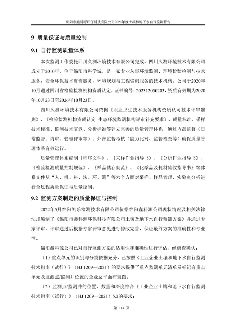 &#29233;&#28216;&#25103;&#23448;&#26041;&#32593;&#31449;&#45;&#29233;&#28216;&#25103;&#20840;&#31449;&#65;&#80;&#80;&#40;&#97;&#121;&#120;&#41;&#20013;&#22269;&#23448;&#26041;&#32593;&#31449;