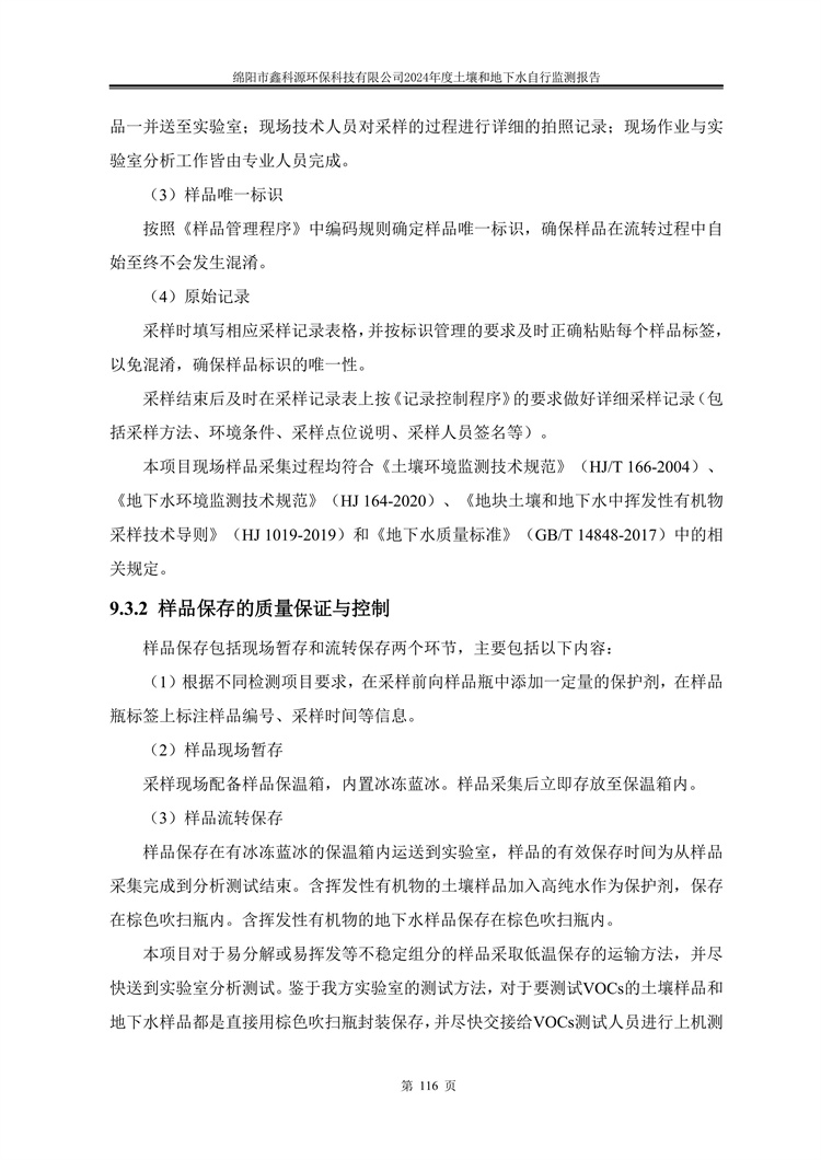 &#29233;&#28216;&#25103;&#23448;&#26041;&#32593;&#31449;&#45;&#29233;&#28216;&#25103;&#20840;&#31449;&#65;&#80;&#80;&#40;&#97;&#121;&#120;&#41;&#20013;&#22269;&#23448;&#26041;&#32593;&#31449;