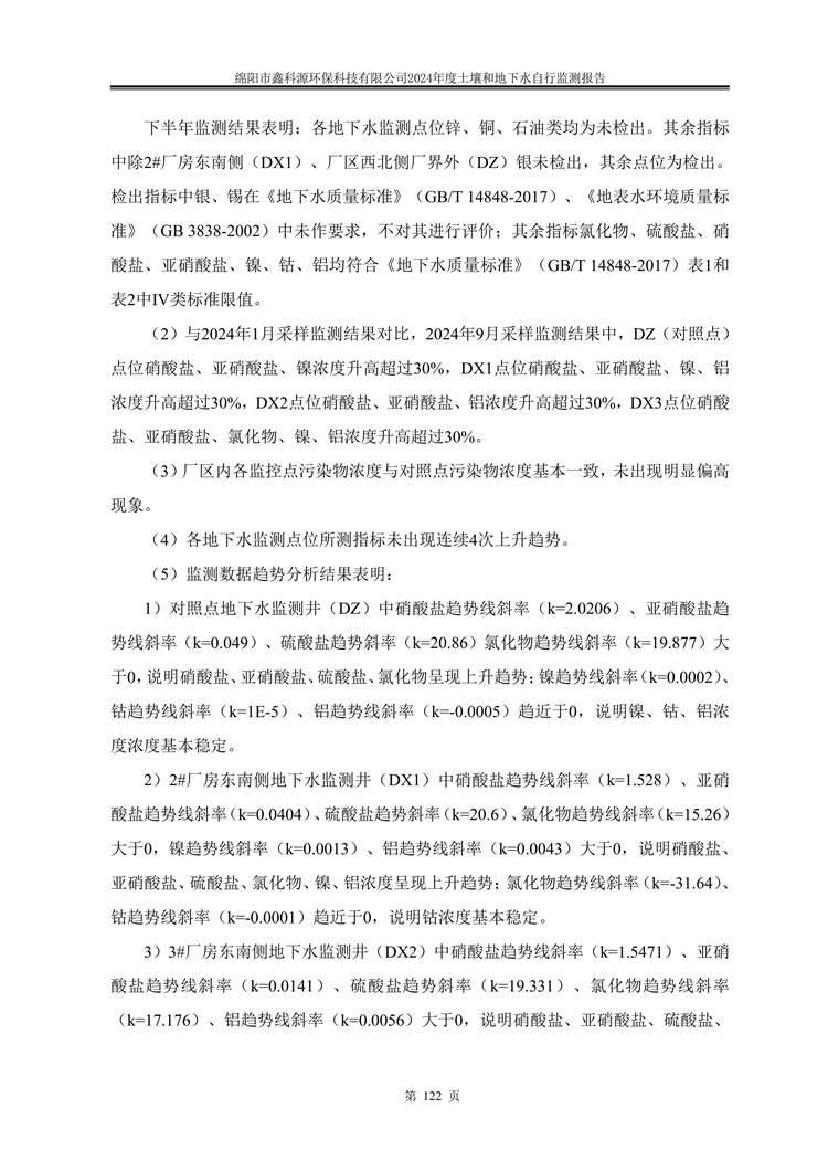 &#29233;&#28216;&#25103;&#23448;&#26041;&#32593;&#31449;&#45;&#29233;&#28216;&#25103;&#20840;&#31449;&#65;&#80;&#80;&#40;&#97;&#121;&#120;&#41;&#20013;&#22269;&#23448;&#26041;&#32593;&#31449;