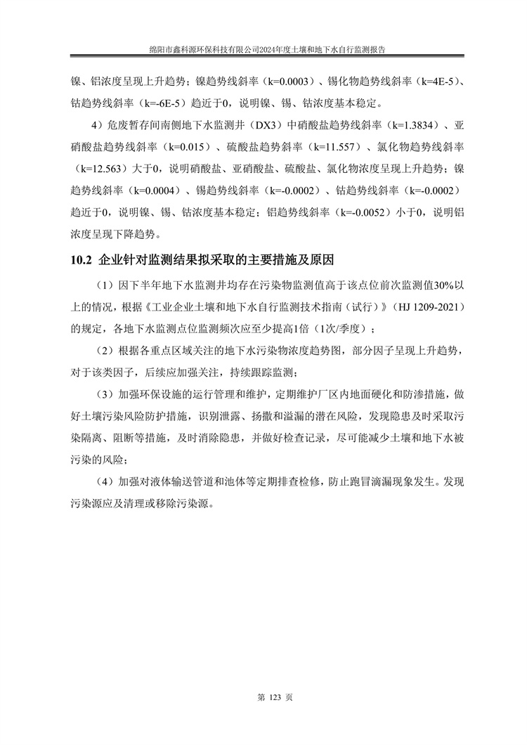 &#29233;&#28216;&#25103;&#23448;&#26041;&#32593;&#31449;&#45;&#29233;&#28216;&#25103;&#20840;&#31449;&#65;&#80;&#80;&#40;&#97;&#121;&#120;&#41;&#20013;&#22269;&#23448;&#26041;&#32593;&#31449;