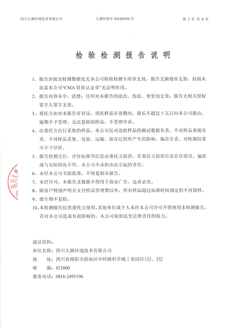 &#29233;&#28216;&#25103;&#23448;&#26041;&#32593;&#31449;&#45;&#29233;&#28216;&#25103;&#20840;&#31449;&#65;&#80;&#80;&#40;&#97;&#121;&#120;&#41;&#20013;&#22269;&#23448;&#26041;&#32593;&#31449;