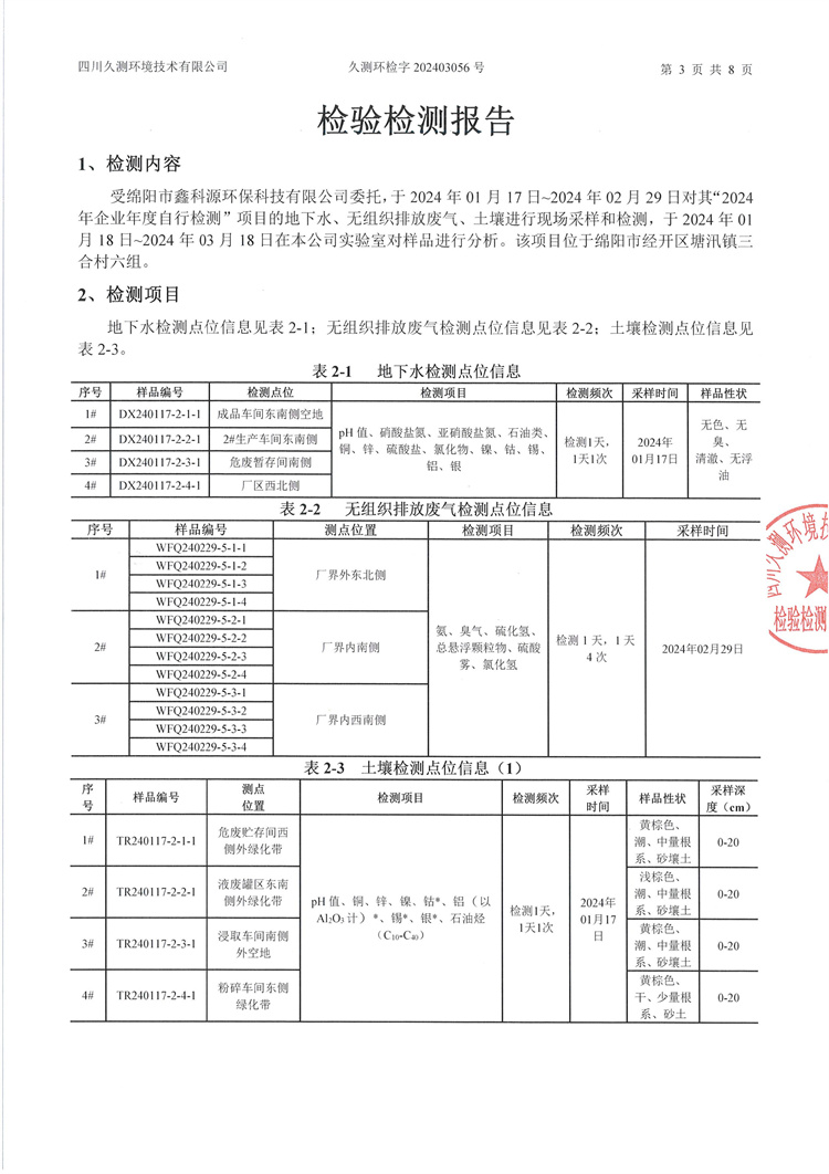 &#29233;&#28216;&#25103;&#23448;&#26041;&#32593;&#31449;&#45;&#29233;&#28216;&#25103;&#20840;&#31449;&#65;&#80;&#80;&#40;&#97;&#121;&#120;&#41;&#20013;&#22269;&#23448;&#26041;&#32593;&#31449;
