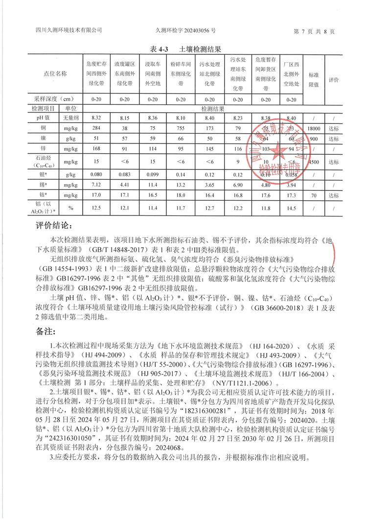 &#29233;&#28216;&#25103;&#23448;&#26041;&#32593;&#31449;&#45;&#29233;&#28216;&#25103;&#20840;&#31449;&#65;&#80;&#80;&#40;&#97;&#121;&#120;&#41;&#20013;&#22269;&#23448;&#26041;&#32593;&#31449;