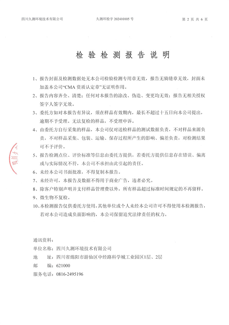 &#29233;&#28216;&#25103;&#23448;&#26041;&#32593;&#31449;&#45;&#29233;&#28216;&#25103;&#20840;&#31449;&#65;&#80;&#80;&#40;&#97;&#121;&#120;&#41;&#20013;&#22269;&#23448;&#26041;&#32593;&#31449;