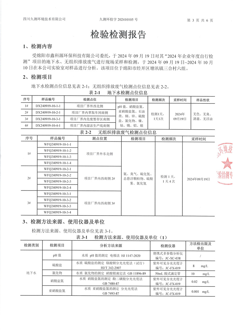 &#29233;&#28216;&#25103;&#23448;&#26041;&#32593;&#31449;&#45;&#29233;&#28216;&#25103;&#20840;&#31449;&#65;&#80;&#80;&#40;&#97;&#121;&#120;&#41;&#20013;&#22269;&#23448;&#26041;&#32593;&#31449;
