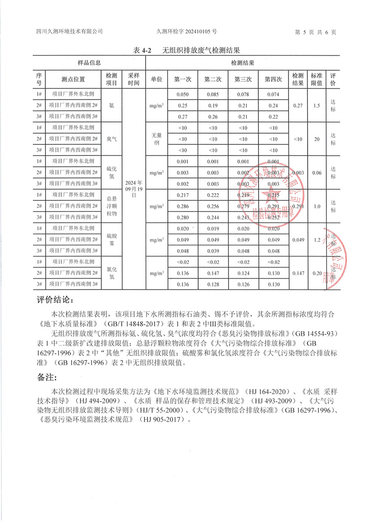 &#29233;&#28216;&#25103;&#23448;&#26041;&#32593;&#31449;&#45;&#29233;&#28216;&#25103;&#20840;&#31449;&#65;&#80;&#80;&#40;&#97;&#121;&#120;&#41;&#20013;&#22269;&#23448;&#26041;&#32593;&#31449;