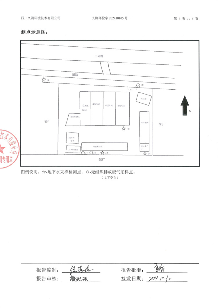 &#29233;&#28216;&#25103;&#23448;&#26041;&#32593;&#31449;&#45;&#29233;&#28216;&#25103;&#20840;&#31449;&#65;&#80;&#80;&#40;&#97;&#121;&#120;&#41;&#20013;&#22269;&#23448;&#26041;&#32593;&#31449;