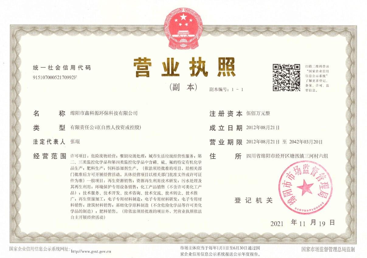 &#29233;&#28216;&#25103;&#23448;&#26041;&#32593;&#31449;&#45;&#29233;&#28216;&#25103;&#20840;&#31449;&#65;&#80;&#80;&#40;&#97;&#121;&#120;&#41;&#20013;&#22269;&#23448;&#26041;&#32593;&#31449;